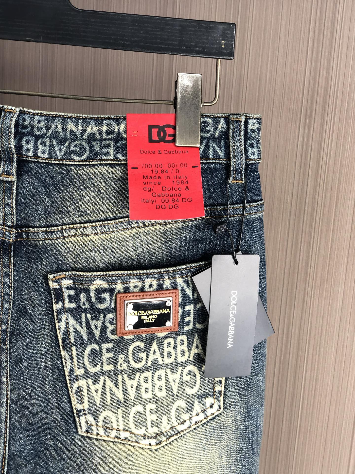 DG 25ss new fashion jeans 0725080605