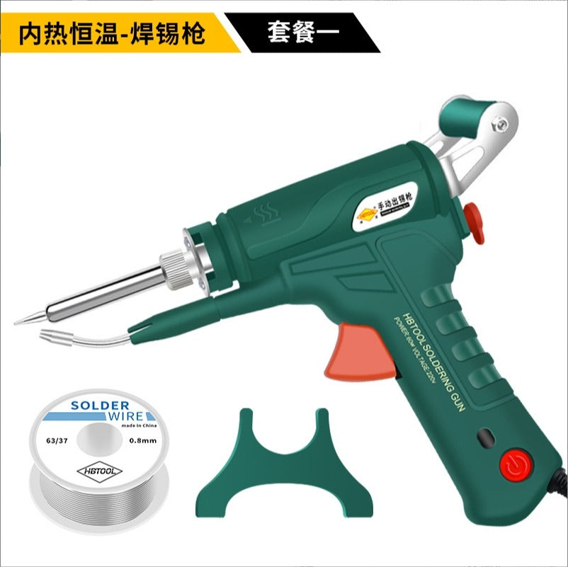 đ„ăInternal heat test welding toolăRevolutionize Metalwork: The Ultimate 3-in-1 Laser Tool