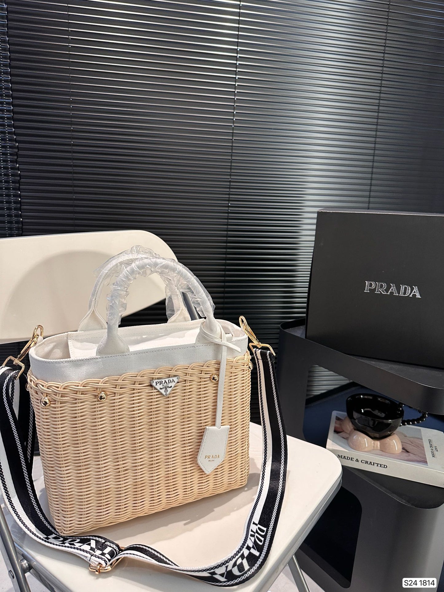 PRD summer fashion woven bag 0724041117