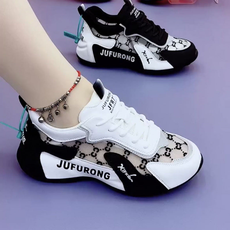 New Women'S Soft Sole Breathable Dad Shoes 1025073009