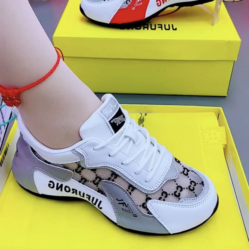 New Women'S Soft Sole Breathable Dad Shoes 1025073009