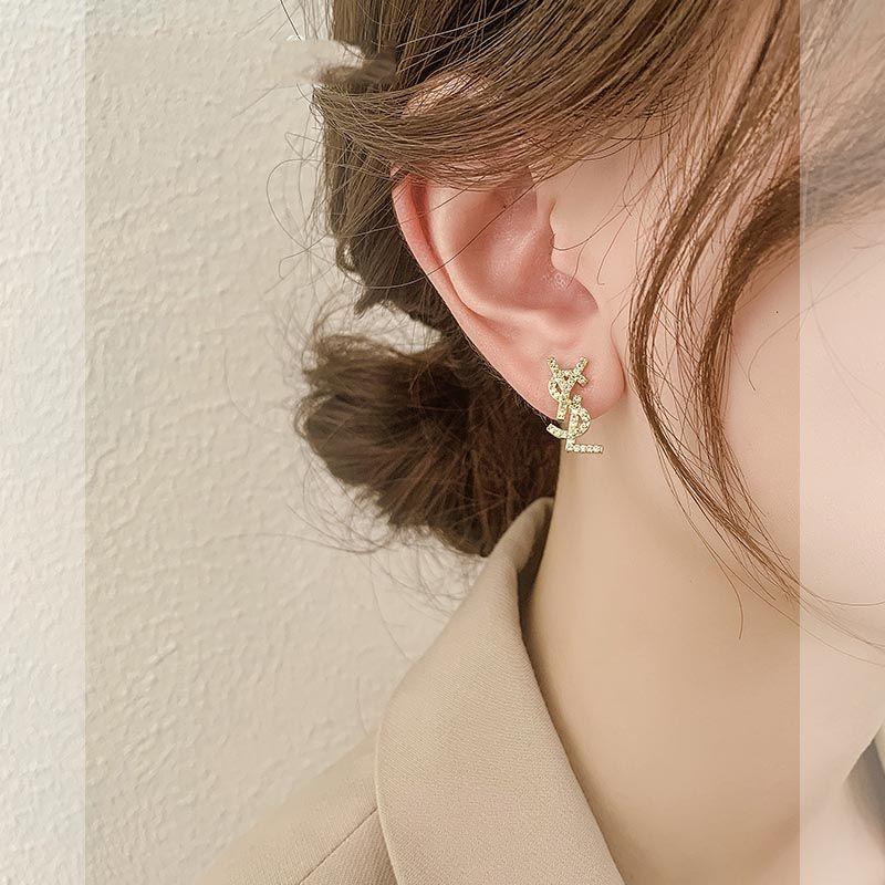 Women's New Fashionable Light Luxury Niche Fashionable Elegant Earrings