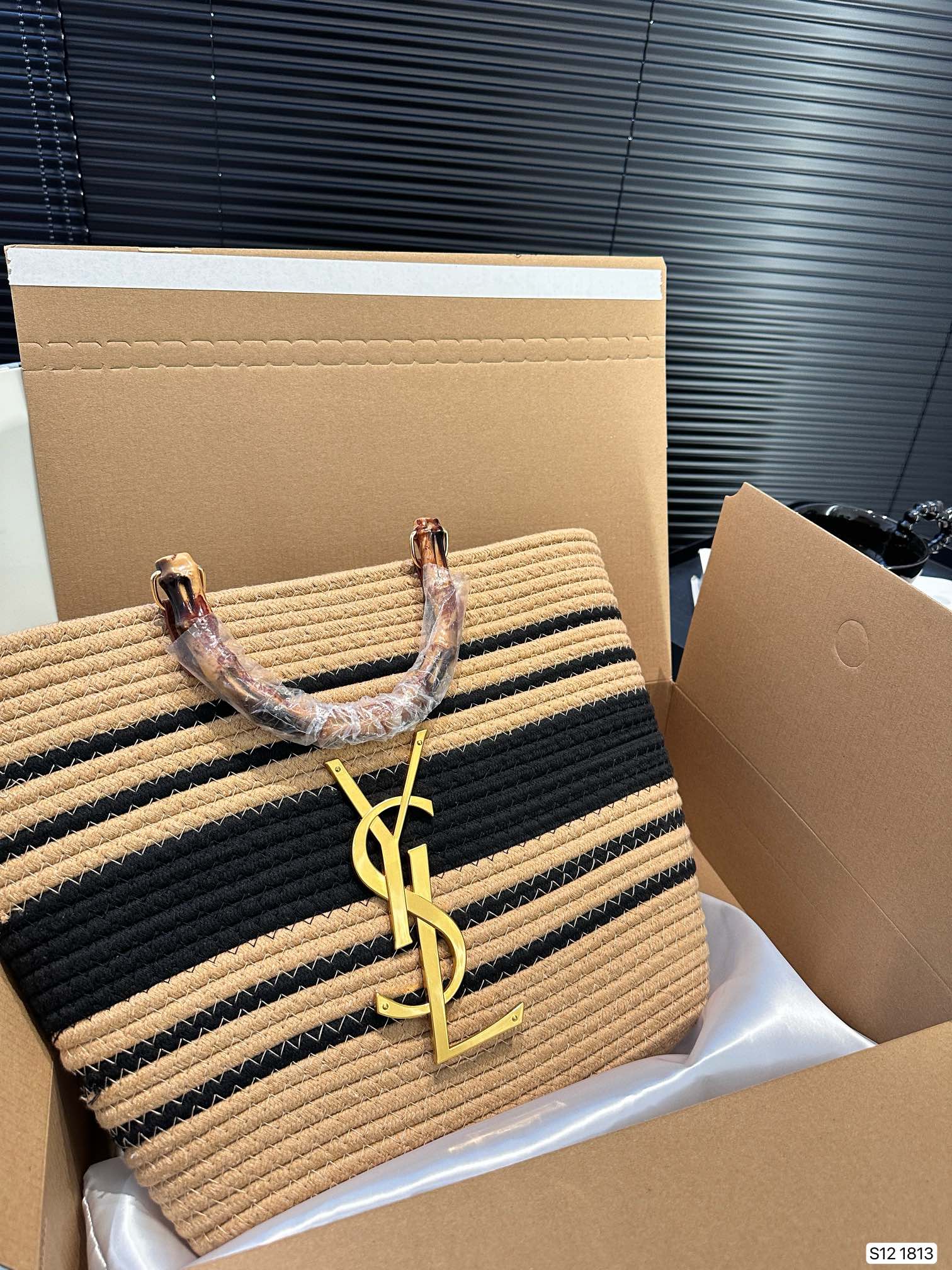 YSL Straw Weave Tote Bag 0724041103