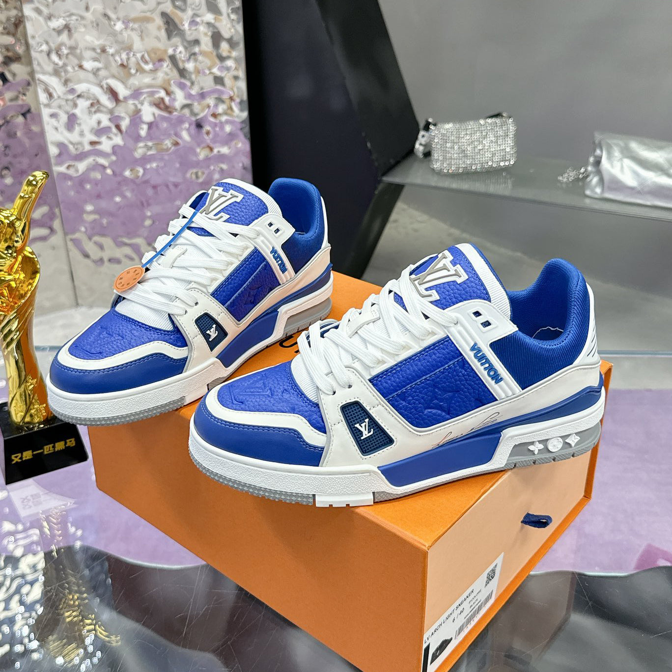 LV Trainer Sneaker 1824120914