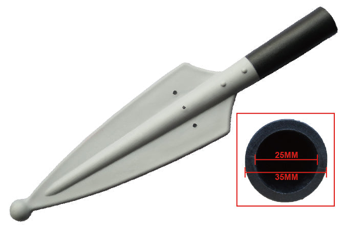 Spear Head 15" Polypropylene Trainer