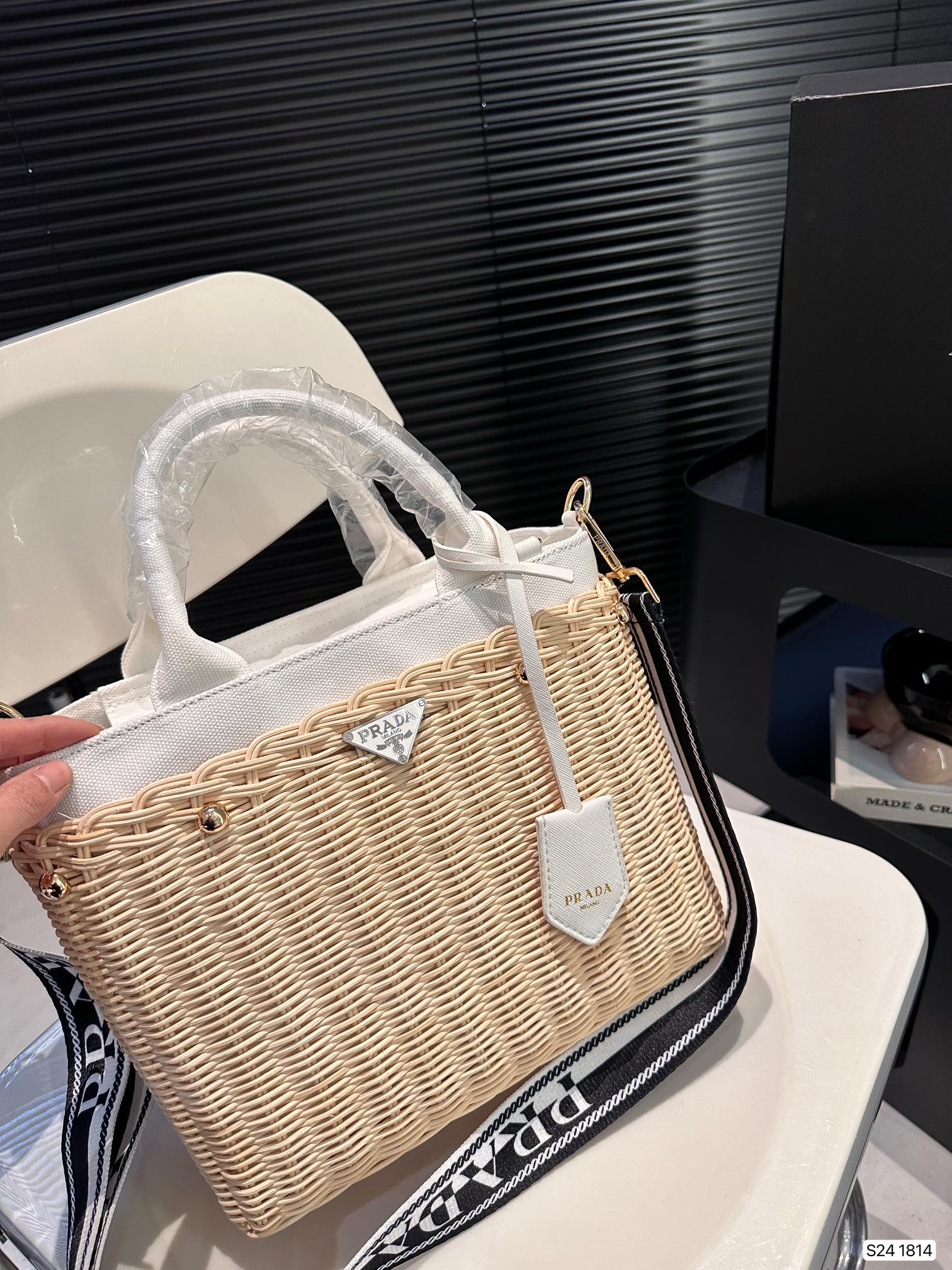 PRD summer fashion woven bag 0724041117