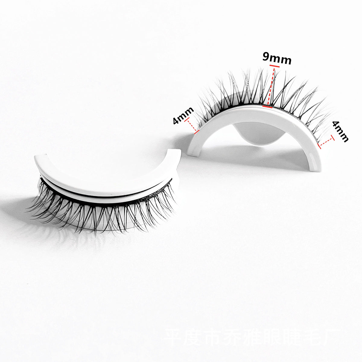 Basic Ritual 1 Pair Natural Lashes