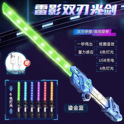 Cool Double Head Telescopic Rotating Laser Sword Telescopic Flash Blade Finger Rotating Laser Sword